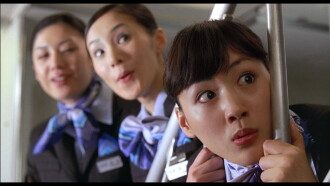 Happy Flight Trailer