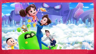 Happy Mom and Girl 1: Sweetheart On Mission Trailer