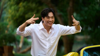 Happy Monday(s) Trailer