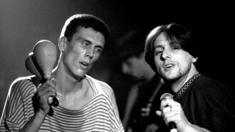 Happy Mondays: Call the Cops Trailer