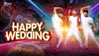 Happy Wedding Trailer
