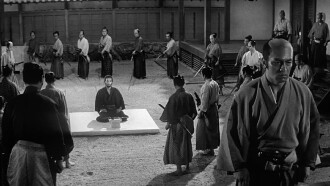 Harakiri Trailer