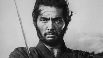 Harakiri Trailer