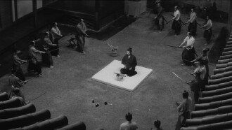 Harakiri Trailer