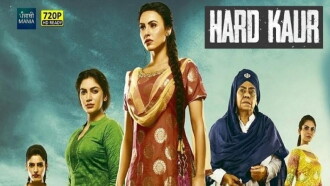 Hard Kaur Trailer