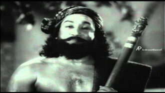 Harichandra Trailer