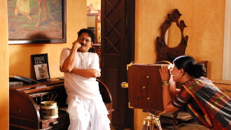 Harishchandrachi Factory Trailer