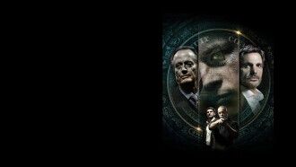 Harodim Trailer
