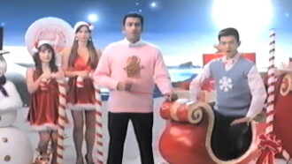 Harold & Kumars Yuletide Jamz Trailer