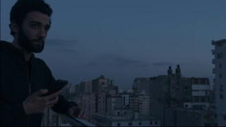 Haroon Trailer