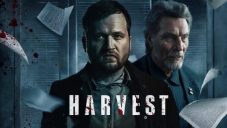 Harvest Trailer