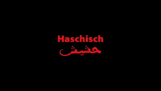 Hashish Trailer
