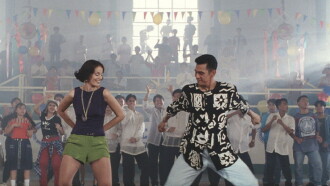 Hataw Na! Trailer