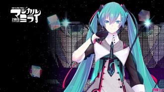 Hatsune Miku: Magical Mirai 2015 Trailer