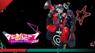 Hatsune Miku: Magical Mirai 2023 Trailer