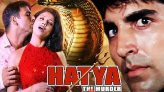 Hatya: The Murder Trailer
