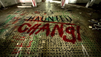 Haunted Changi Trailer
