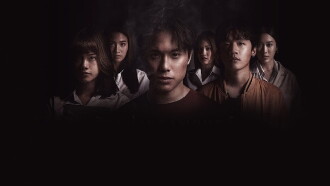 Haunted Universities 2nd Semester Trailer