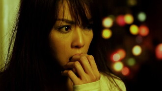 Haunted Universities Trailer