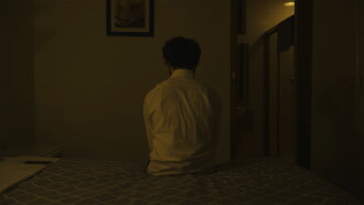 Haunting Trailer