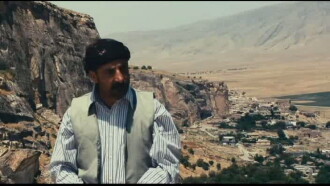Havar Trailer