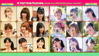 Hawaii FC Tour 2011 ~Morning Musume.~ Trailer