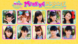 Hawaii FC Tour 2012 ~Morning Musume.~ Trailer