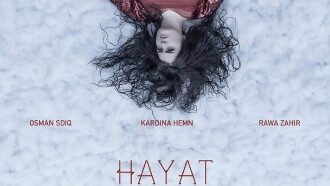 Hayat Trailer