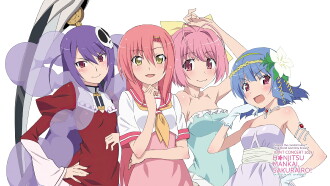 Hayate the Combat Butler × The World God Only Knows· Joint Concert 2013 "Today, full bloom Sakura color!" Trailer