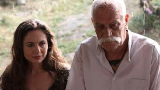 Hayde Bre Trailer