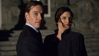 Haywire Trailer
