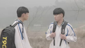 Hazy Youth Trailer