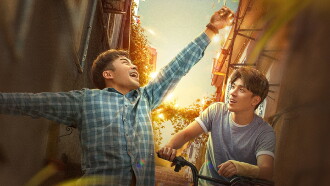 He Is My Brother Trailer