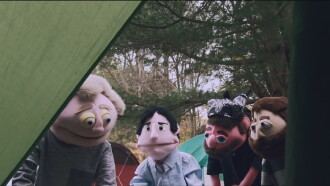 Head Trailer