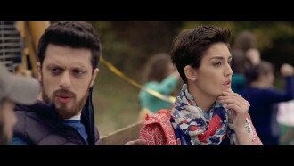 Head of State Trailer