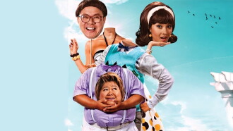 Headless Family Trailer