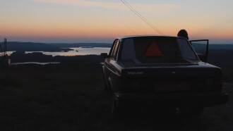 Heart North Trailer