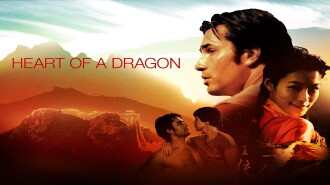 Heart of a Dragon Trailer