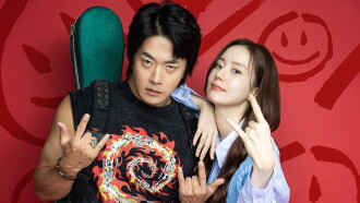 Heartman: Rock and Love Trailer