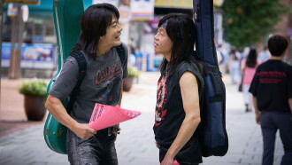 Heartman: Rock and Love Trailer