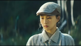 Heaven and Earth Are Righteous Trailer