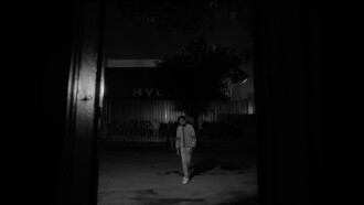 Heaven is Nobody's Trailer