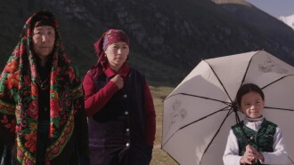 Heavenly Nomadic Trailer