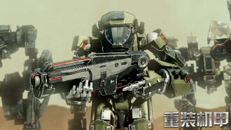 Heavy Armor Trailer