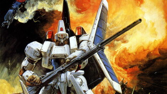 Heavy Metal L-Gaim III - Full Metal Soldier Trailer