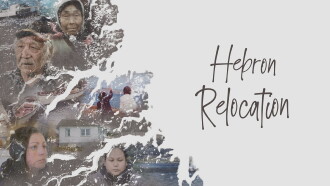 Hebron Relocation Trailer