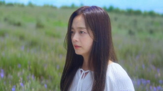 Hee-Soo Trailer