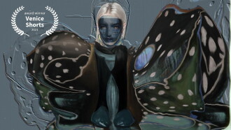 Heiopei Trailer