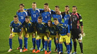 Heja Kosovo friskt humör Trailer