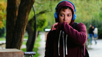 Helen Trailer